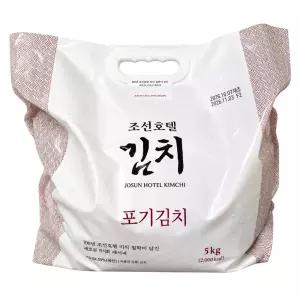조선호텔김치 포기김치 5kg