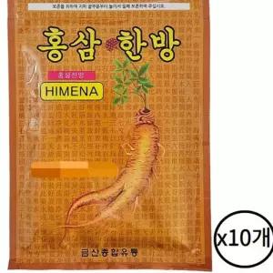 GS 홍삼한방 건강패드 20매 찜질팩 패치 진한 10개 Wd181EA 유아컵 바르는파스