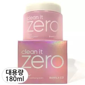 바닐라코 클린잇제로 오리지널 클렌징밤 대용량 180ml