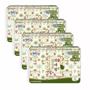 쏘피 바디피트 귀애랑 대형 17+1P x 4팩