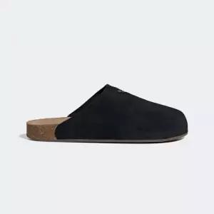 [아디다스] 아디뮬 CBLACK GUM5 천연가죽 스니커즈 159745473