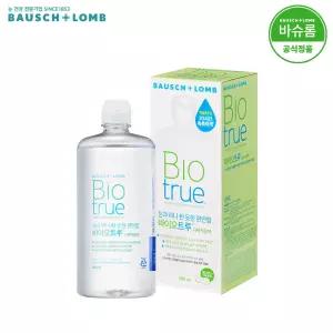 [클리어런스] 바이오트루 500ml x1개 + 바이오트루 120ml x1개 (소비기한 27.05.31)