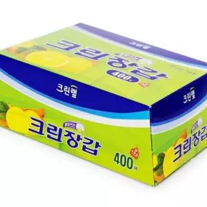 (올핀)크린랩 400매 일회용 위생장갑 주방 요리 비닐장갑