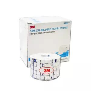 3M 쓰리엠 소프트 클로스 테이프 위드라이너 2762 5cmx10m 드레싱 픽싱롤 -