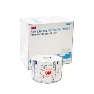 3M 쓰리엠 소프트 클로스 테이프 위드라이너 2762 5cmx10m 픽싱롤 드레싱 -