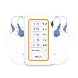 저주파 안마기 마사지기 HMB-150