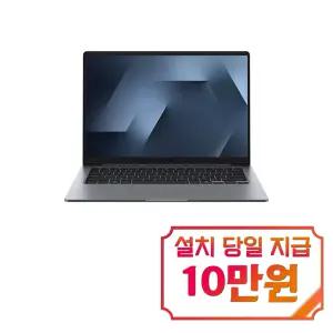 [삼성] 갤럭시 북6 노트북 14인치 (그레이) / NT740VJK-KC38G