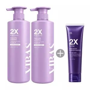 비바스 2X 카페인&맥주효모 볼륨 탈모샴푸 1000g 2개+컬링에센스1개