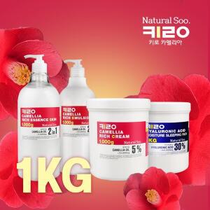 내추럴수 키로 카멜리아 리치 에멀젼 1kg