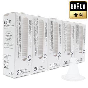 브라운 체온계 필터 20p x 5개 렌즈리필 [100p]