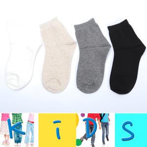 5켤레 SS 아동 초등 학교 어린이 키즈 남아 여아 교복 무지 중목 단색 흰색 백색 회색 검정 양말 5켤레