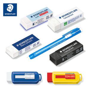 [e문구]스테들러 지우개 모음 526 STAEDTLER ERASER