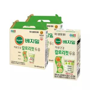 베지밀 하루건강 칼로리컷 두유 190ml 32팩