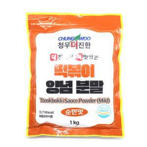 청우 더진한 떡볶이양념 분말 순한맛 1kg/