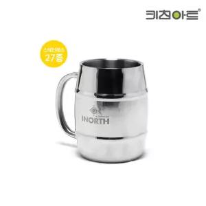 키친아트 스텐304 이중진공 스텐컵 비어컵 300ml 420ml 맥주컵 양치컵 캠핑컵 다용도
