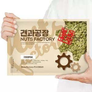 [견과공장]KG 구운호박씨 1kg 볶은호박씨