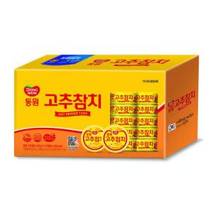 동원 고추참치캔 100gX12개