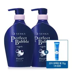 센카 퍼펙트 버블 포 바디 플로럴 플러스 500ml 2개