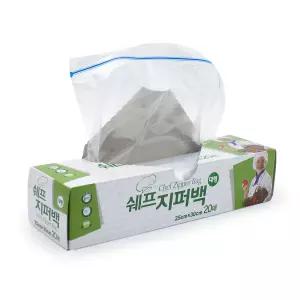 국내생산 쉐프 지퍼백 대형 25x30cm 20매 /지퍼팩 위생팩 롤팩 일회용 비닐 봉지 봉투