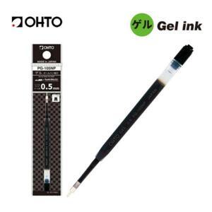 OHTO 오토 겔잉크심 PG-105NP