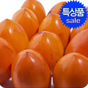 대봉감 10kg 특대/대과(20~30과) 특상품 후숙제(연화제)동봉((20도 이상 보관))