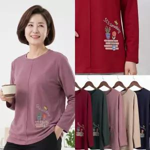 엄마옷 마미소 오렌지나무 티셔츠 간절기 핀턱 라운드넥 긴팔 할머니 빅사이즈 40 70 마담 중년 여성