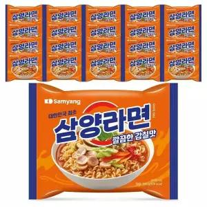 삼양라면 120g 20개