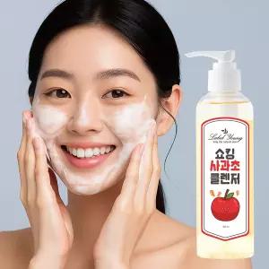 [라벨영]쇼킹사과초클렌저 200ml 1개/유분+피지+노폐물케어/약산성클렌징/문제성 피부전용