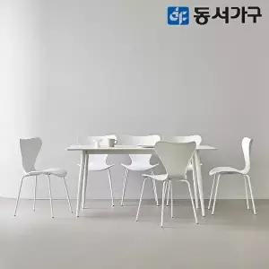 [동서가구]조이 모던L 세이프티 6인 세라믹식탁 S체어6 DF644597