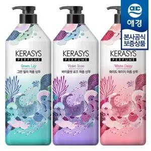 애경 케라시스 퍼퓸 샴푸 린스 1L x2개