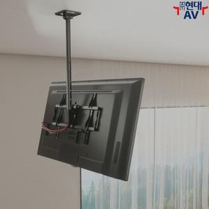 현대AV HD-56sc 대형 TV 천정 브라켓, 최대 80인치/68kg 이내 지원, 상하 각도 및 좌우 회전 360도 지원, 편리한 봉 높이 조절 가능, 봉 길이 485~870mm 이내 길이 조절, 케이블 기둥 내장, 한글 설명서 기본 제공