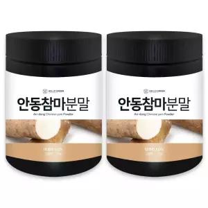 헬로우그린 국내산 안동 참마 분말 300gx2(통)
