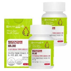 종근당 혈당건강엔 바나바 90정 X 2개 바나바잎추출물 코로솔산
