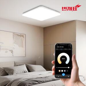 번개표 스마트 리모컨 LED 방등 55W 밝기조절 색변환 디밍 사각방등 LED 전등 교체