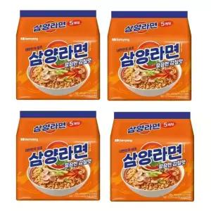 삼양식품 라면 깔끔한 감칠맛 120g 20개