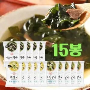 동결건조국 3종 15봉 즉석 간편 블럭국 컵국 (미소된장국5봉+계란국5봉+사골미역국5봉)