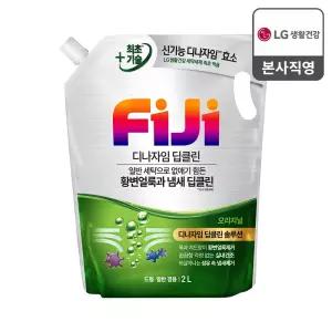 피지 디나자임 딥클린 실내건조 액체세제 일반드럼 겸용 오리지널 리필 2L