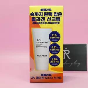 증정 에끌라두 UV 콜라겐 5000 선크림 40g + 수딩젤 40g