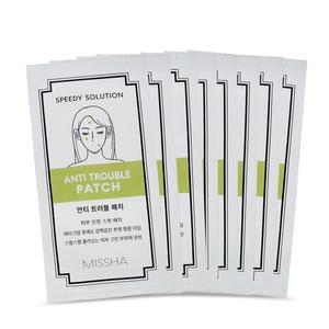 미샤 스피디 솔루션 안티 트러블 패치 세트 8매 각12P/뽀루지/스팟