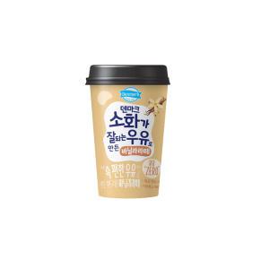 덴마크 소화가 잘되는 우유로 만든 바닐라라떼 250mL 24컵/냉장무배