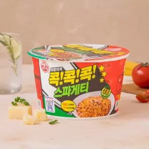 오뚜기 콕콕콕 스파게티 용기 120G