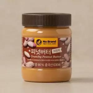 노브랜드 피넛버터 크런치 340g