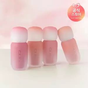 클리오 볼륨메이트 글로스 블러틴트)