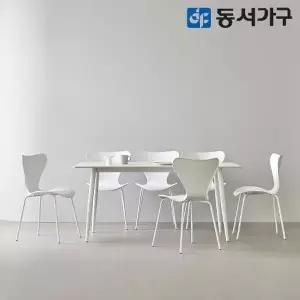 [동서가구]조이 모던L 세이프티 6인 세라믹식탁 S체어6 DF644597