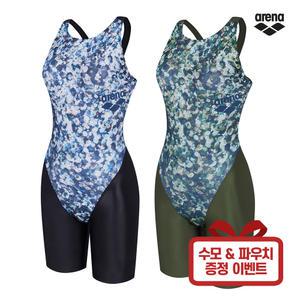ARENA 아레나 여자 실내 수영복 반신 4부 A4BL1CE04 수모 파우치 증정