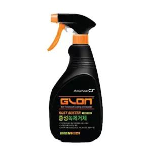 GLON 글론 중성 녹제거제 500ml/RMC-100/GLON 중성 녹제거제