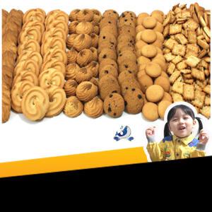 대용량1.8k HACCAP 쿠키/과자/건빵/계란과자/스낵