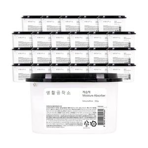 [생활공작소] 제습제 520ml (24개입/1box)  (습기제거/곰팡이방지)