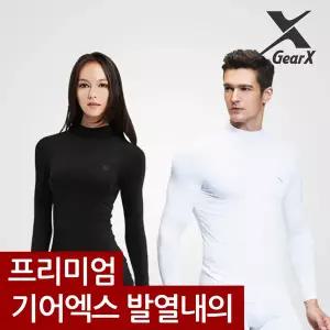 기어엑스 기모 언더레이어-겨울용 발열내의 기모내복 남자 여성 헬스복 골프