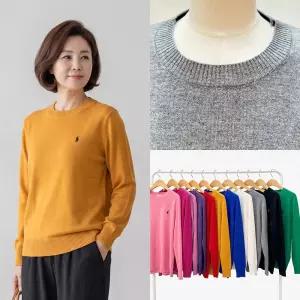 엄마옷 마미소 데일리 니트 반목 라운드 하프넥 골지 시보리 할머니 빅사이즈 40 70 마담 중년 여성